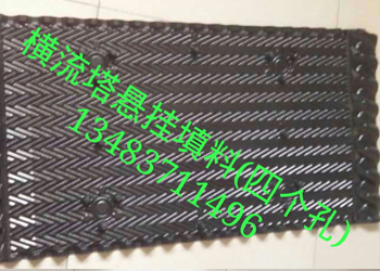 懸掛填料