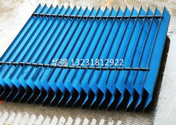 單波收水器
